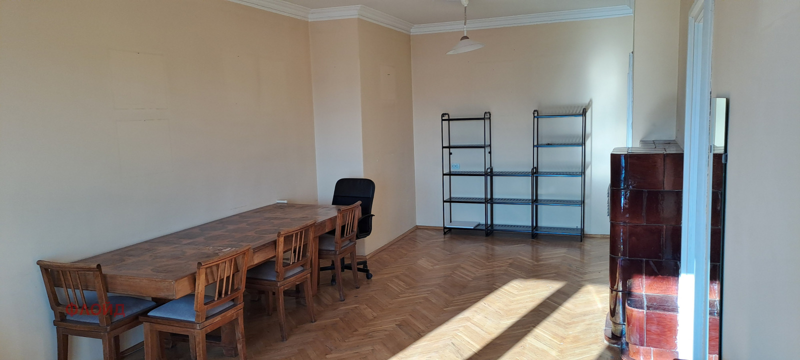 ������� 2-����� | Imot.bg � ����������� 9