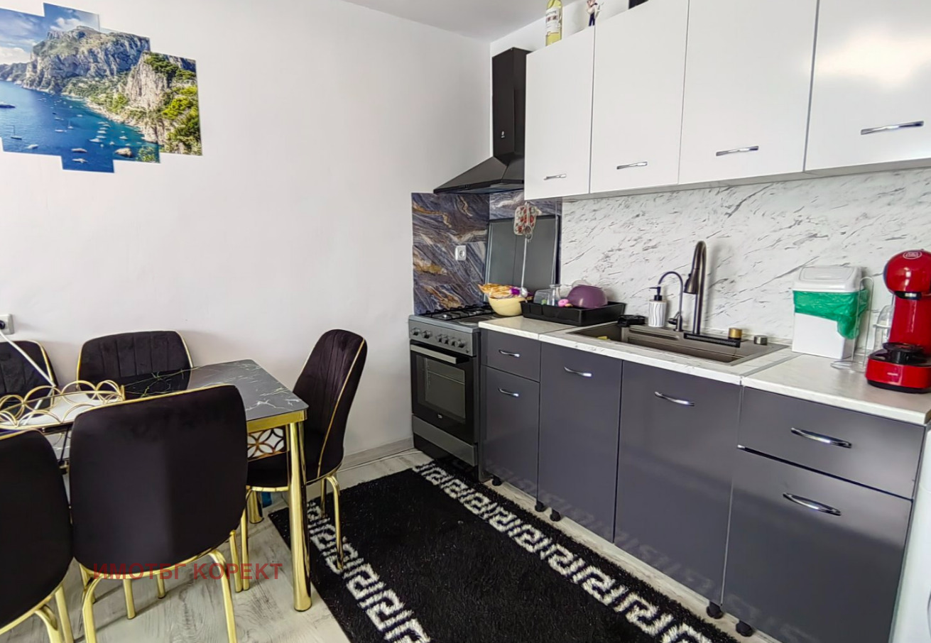 ������� 2-����� | Imot.bg � ����������� 4