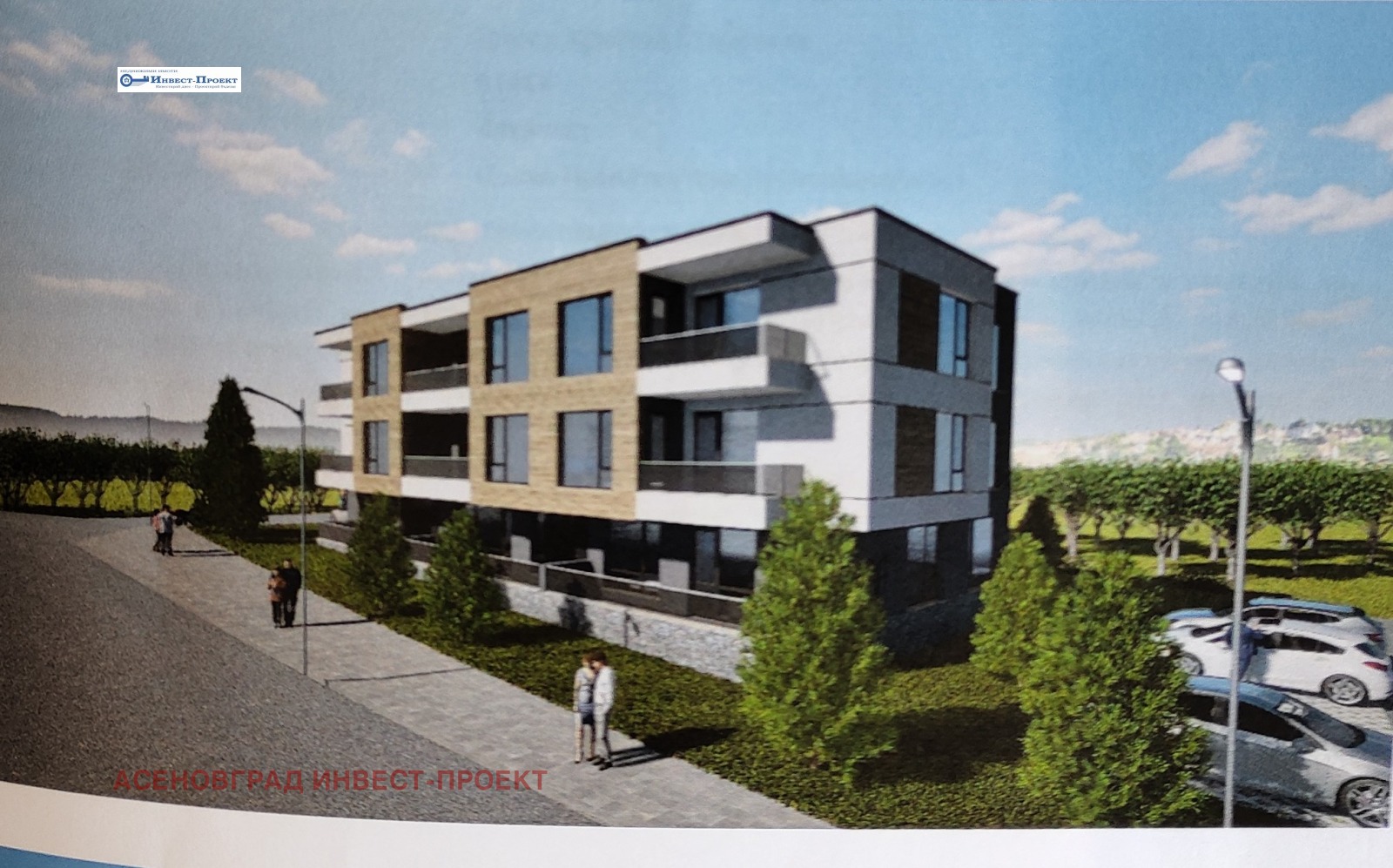 ������� 2-����� | Imot.bg � ����������� 1