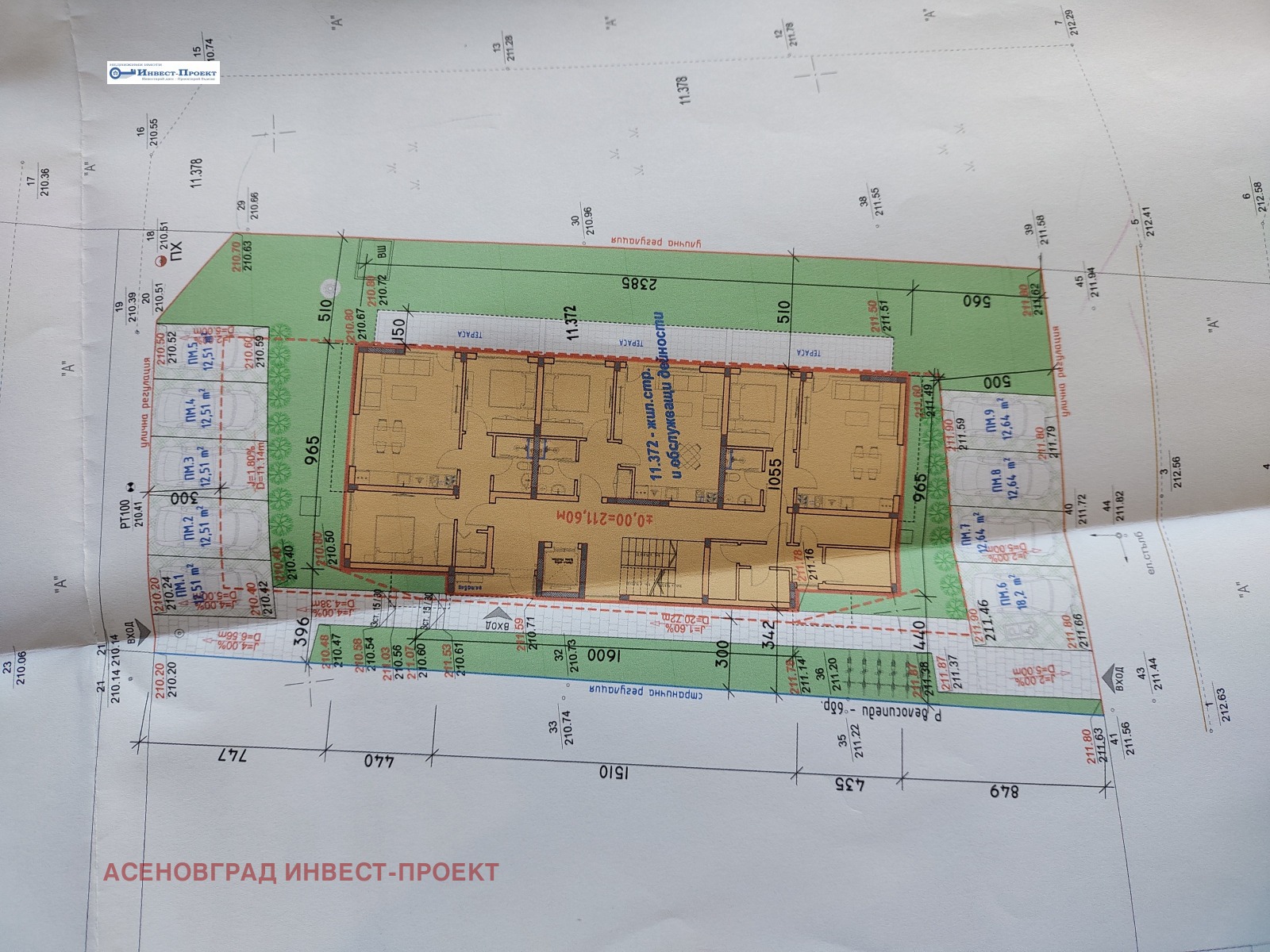 ������� 2-����� | Imot.bg � ����������� 4