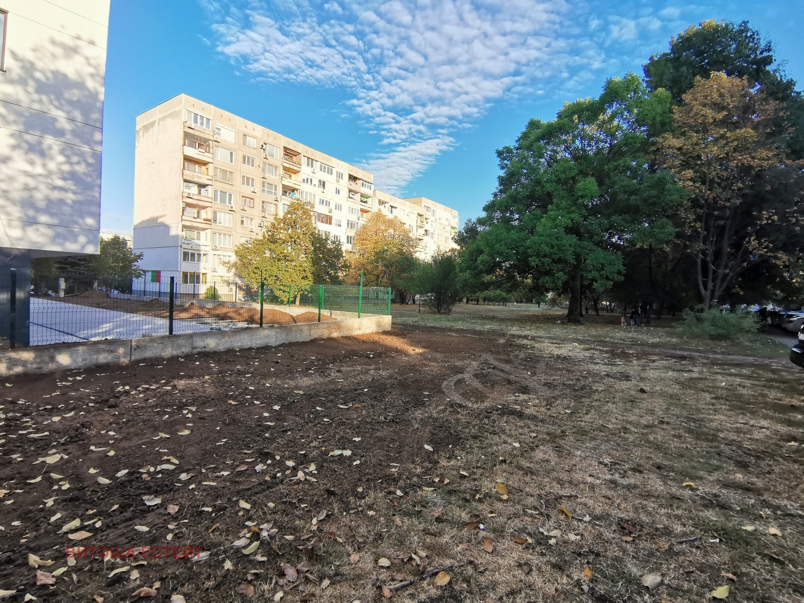 ������� 2-����� | Imot.bg � ����������� 7