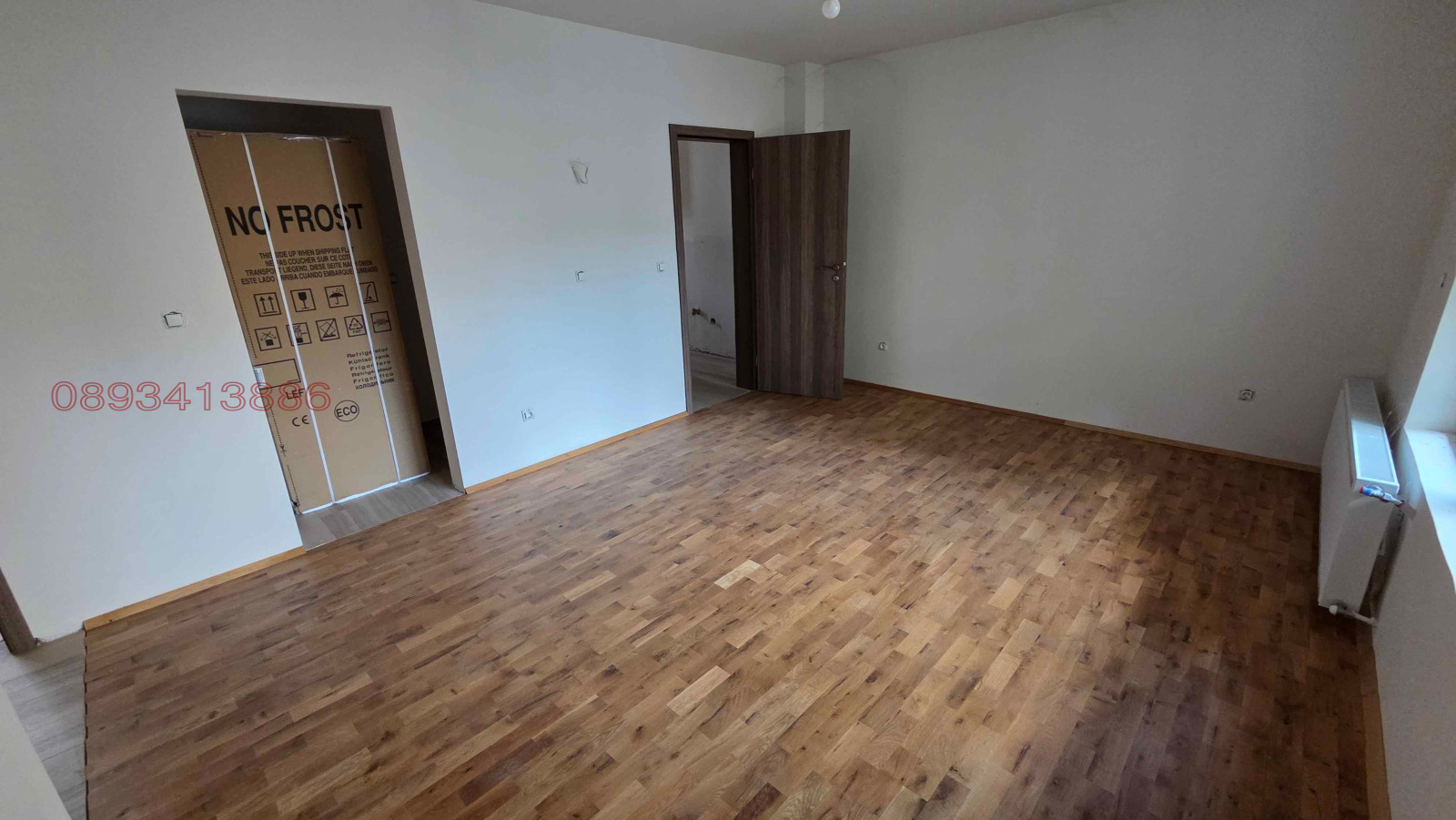 ������� ������, ����� | Imot.bg � ����������� 4