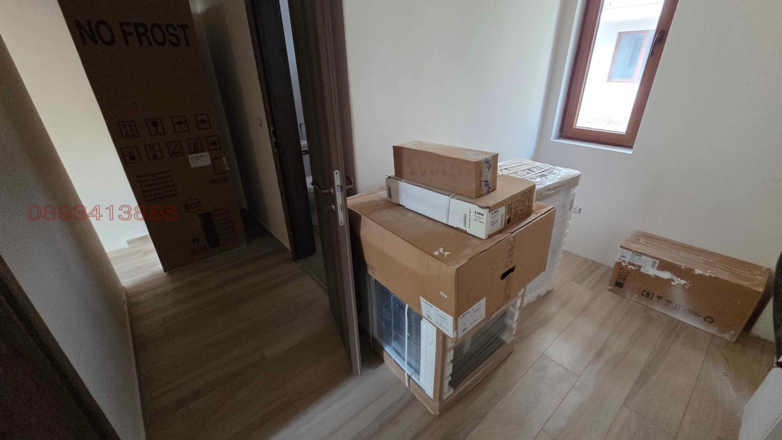 ������� ������, ����� | Imot.bg � ����������� 5