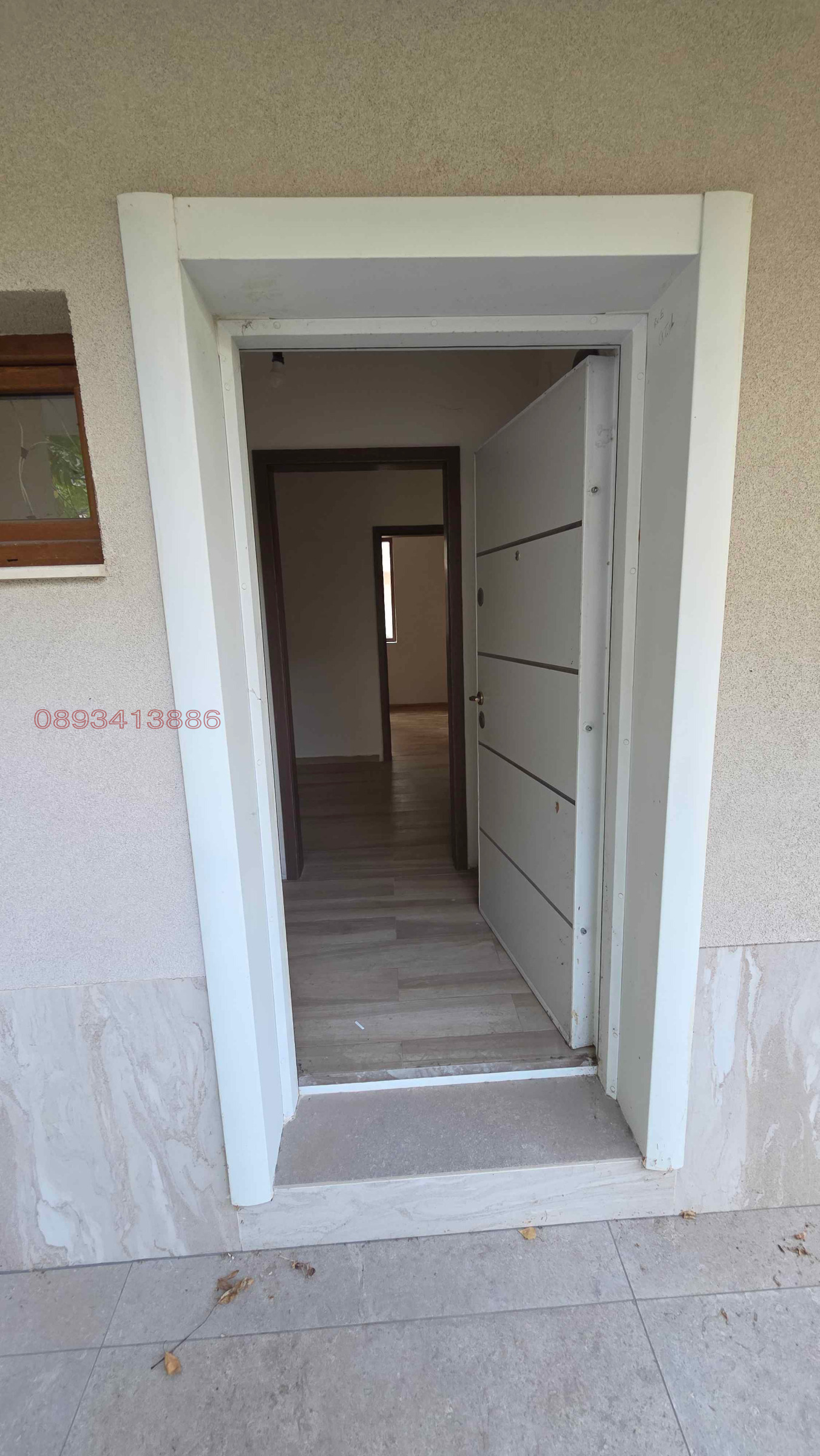 ������� ������, ����� | Imot.bg � ����������� 1