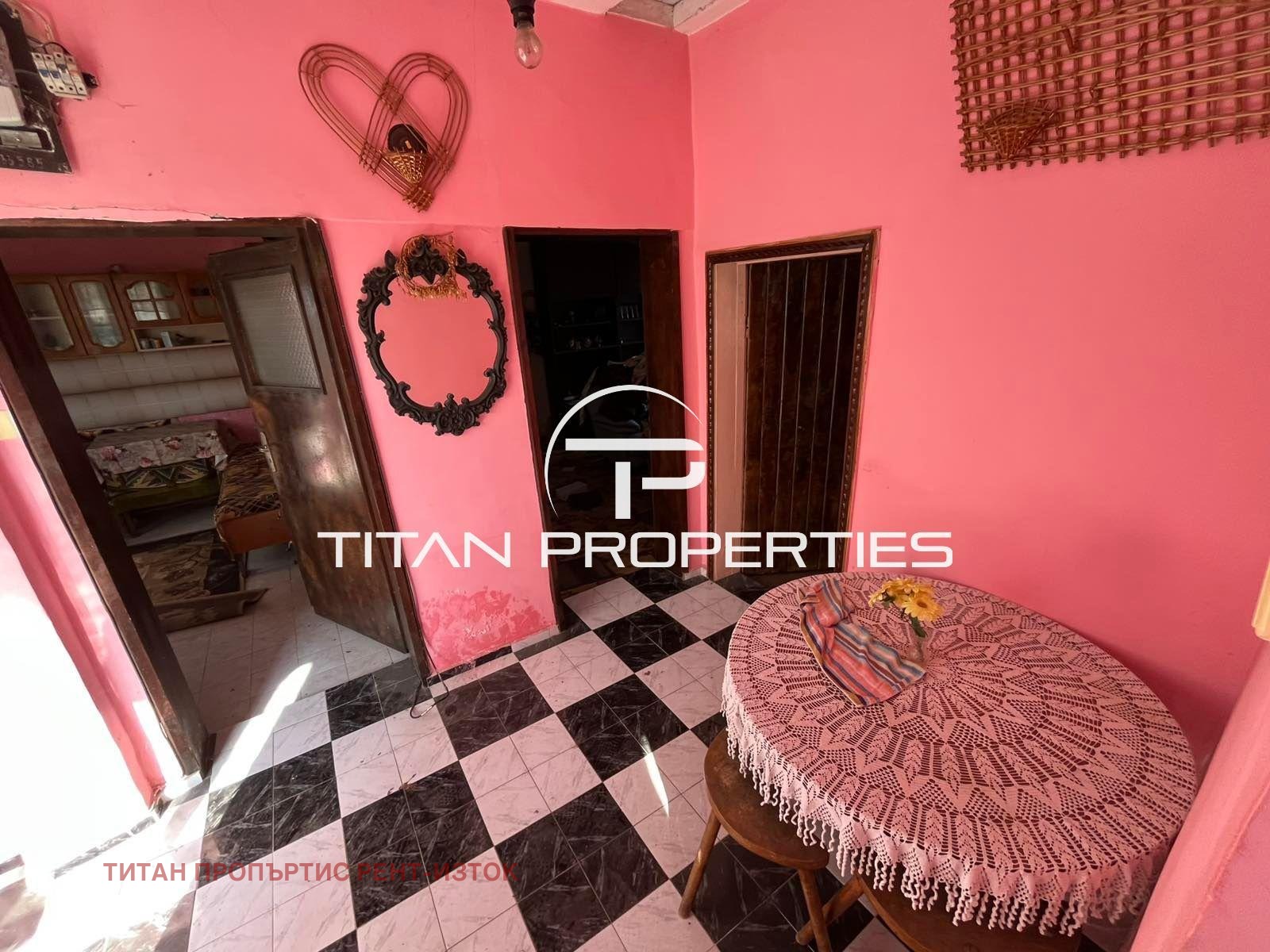 Продава КЪЩА | Imot.bg — изображение 7