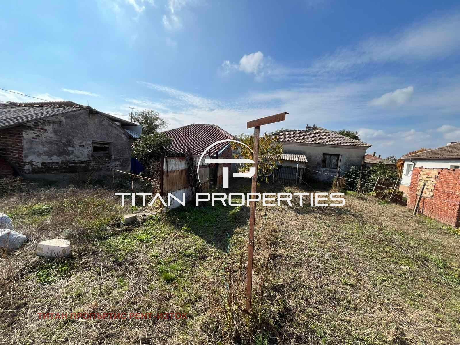 Продава КЪЩА | Imot.bg — изображение 13