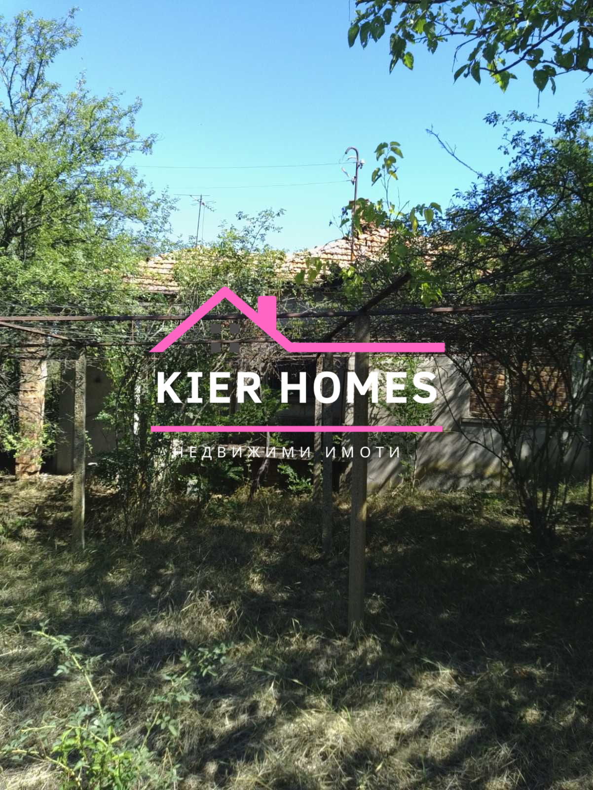 ������� ���� | Imot.bg � ����������� 2