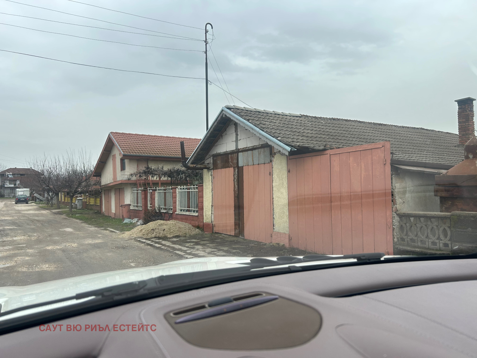 ������� ���� | Imot.bg � ����������� 2