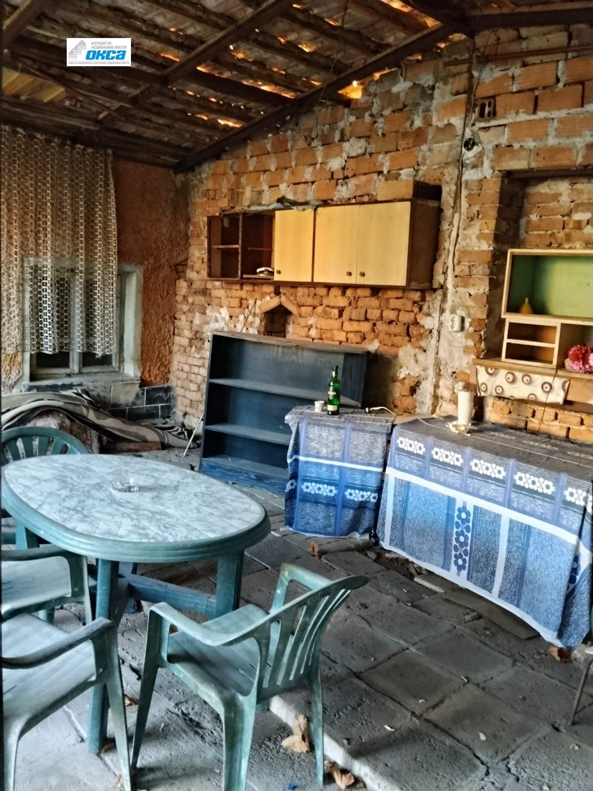 ������� ���� | Imot.bg � ����������� 5