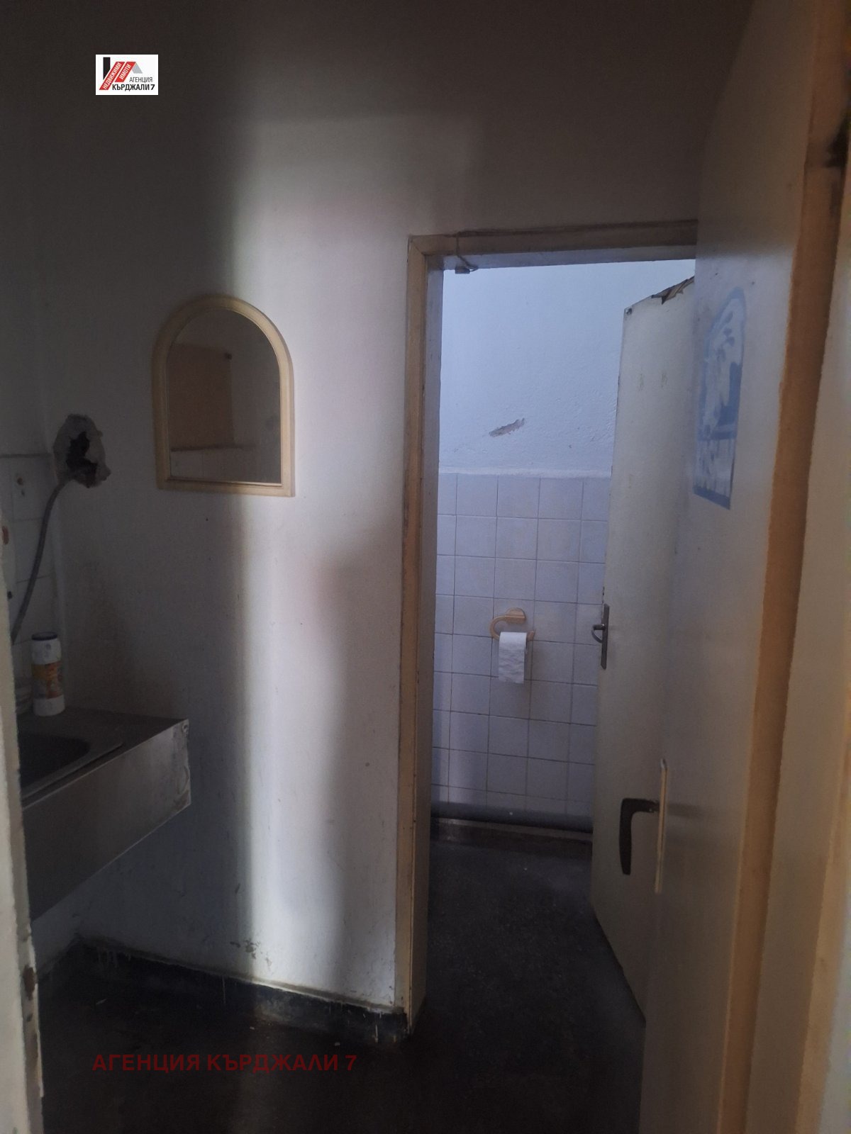 ������� ������� | Imot.bg � ����������� 9