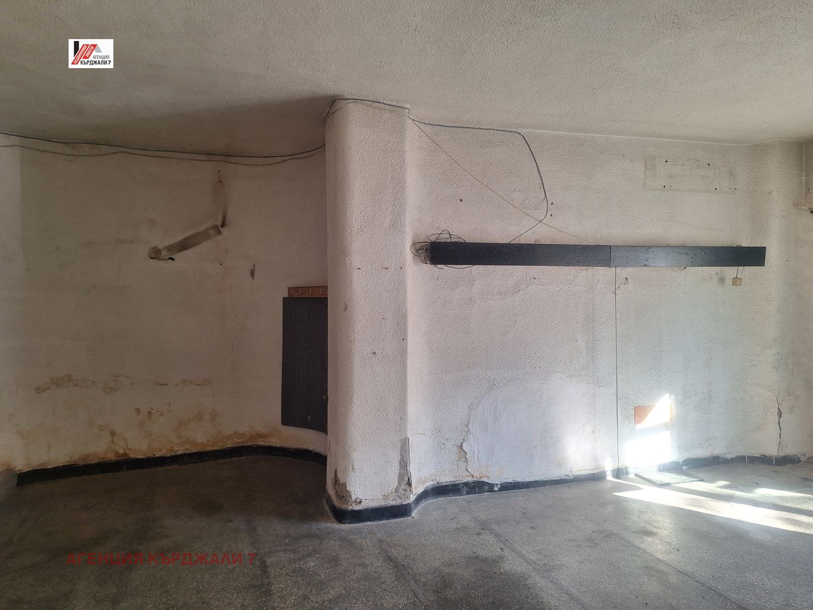 ������� ������� | Imot.bg � ����������� 6