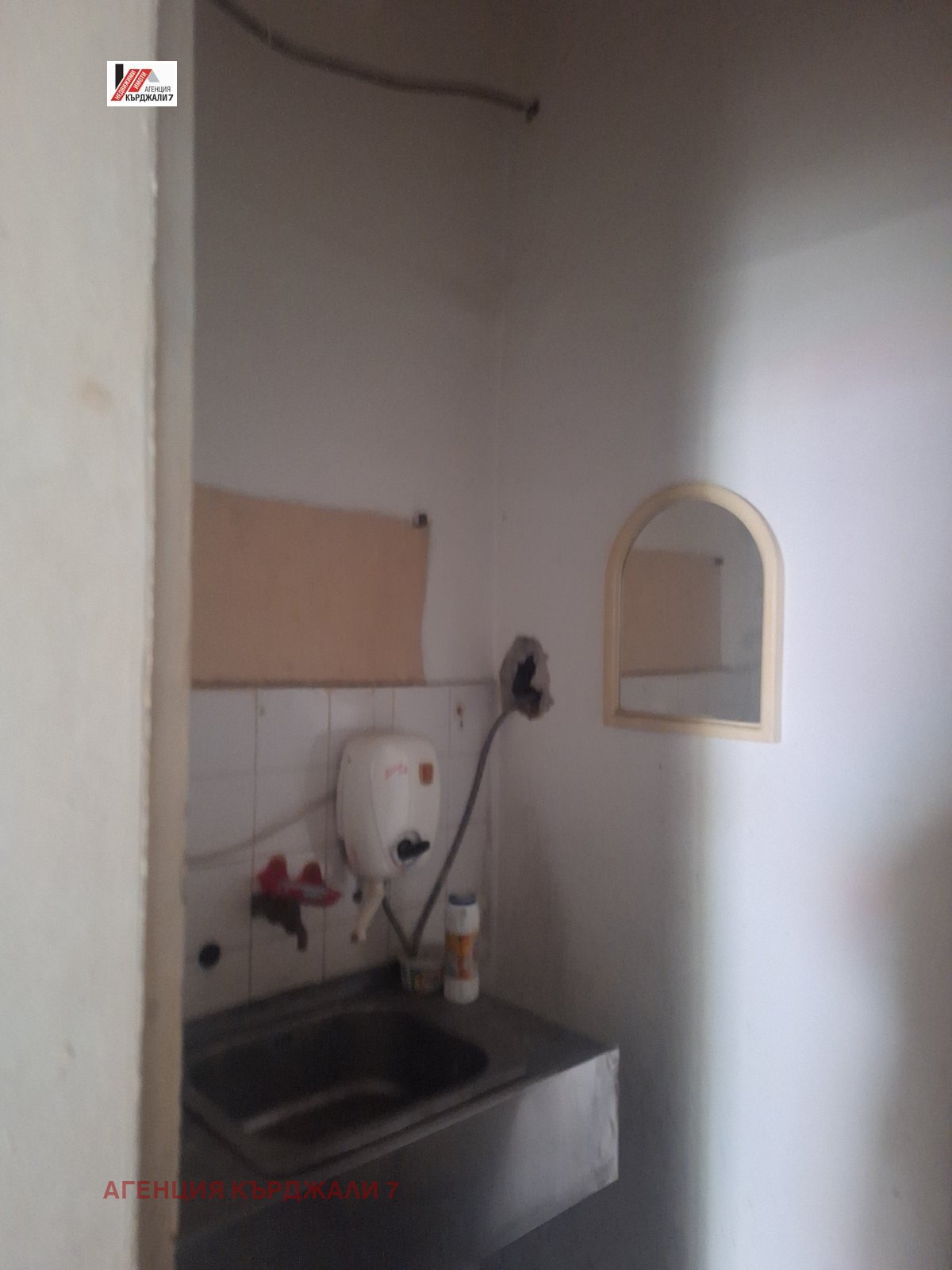 ������� ������� | Imot.bg � ����������� 10