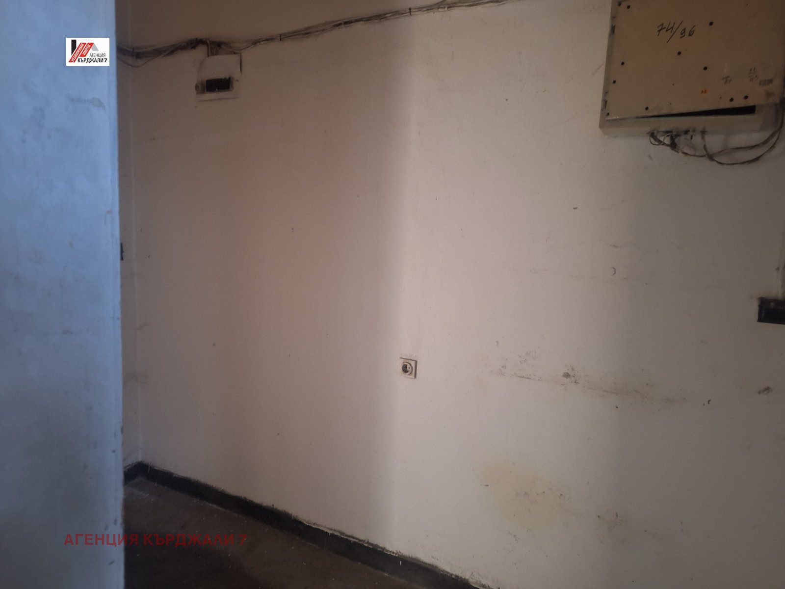 ������� ������� | Imot.bg � ����������� 4