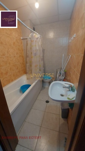  1- | Imot.bg    7