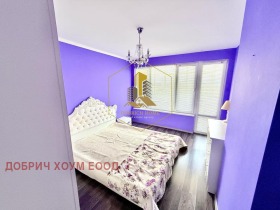  2- | Imot.bg    2