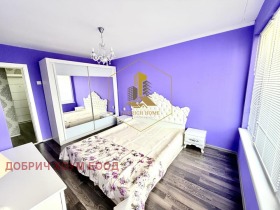  2- | Imot.bg    10