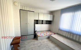 ������� 2-����� | Imot.bg � ����� ������ 6