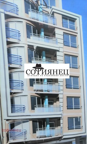 Продажба на тристайни апартаменти в град София — страница 9 - изображение 10 