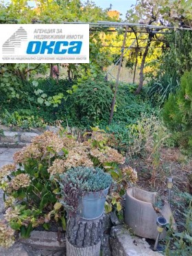 ������� ���� | Imot.bg � ����� ������ 10