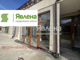 ������� ������� | Imot.bg � ����� ������ 2