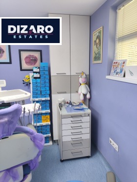 ������� �������������� ������� | Imot.bg � ����� ������ 5