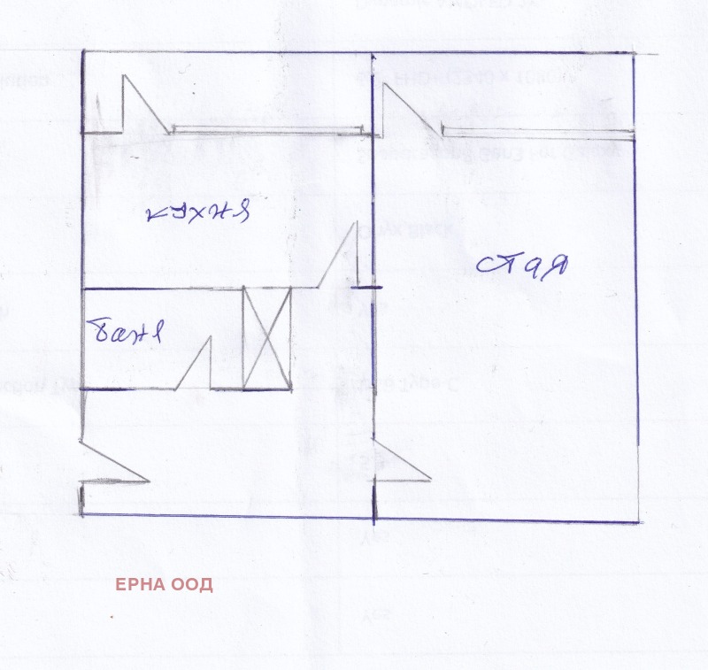 À vendre  Studio Sofia , Lyulin 5 , 45 m² | 83610359 - image [2]