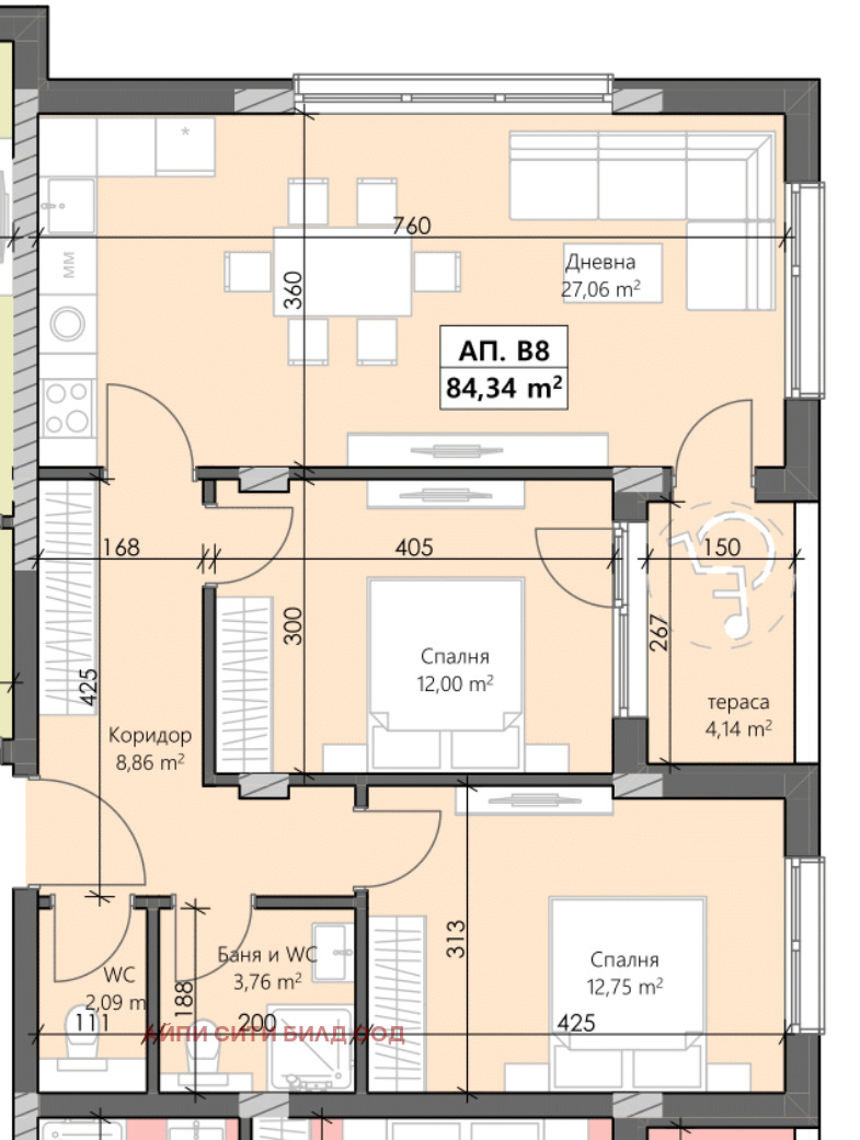Продава  3-стаен град Пловдив , Кършияка , 100 кв.м | 54489517 - изображение [4]