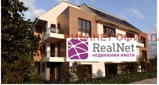 Продава  2-стаен град София , Бояна , 65 кв.м | 28437152 - изображение [5]