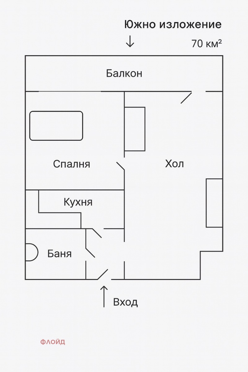 Продава 2-СТАЕН, гр. София, Център, снимка 16 - Апартаменти - 52811073