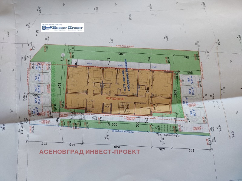 Продава 2-СТАЕН, с. Белащица, област Пловдив, снимка 4 - Апартаменти - 53158509