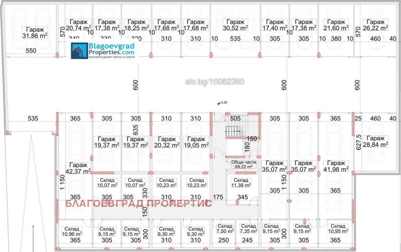 Продава 3-СТАЕН, гр. Благоевград, Струмско, снимка 5 - Aпартаменти - 49098634