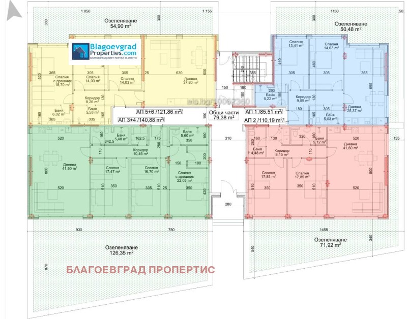 Продава 3-СТАЕН, гр. Благоевград, Струмско, снимка 7 - Aпартаменти - 49098634