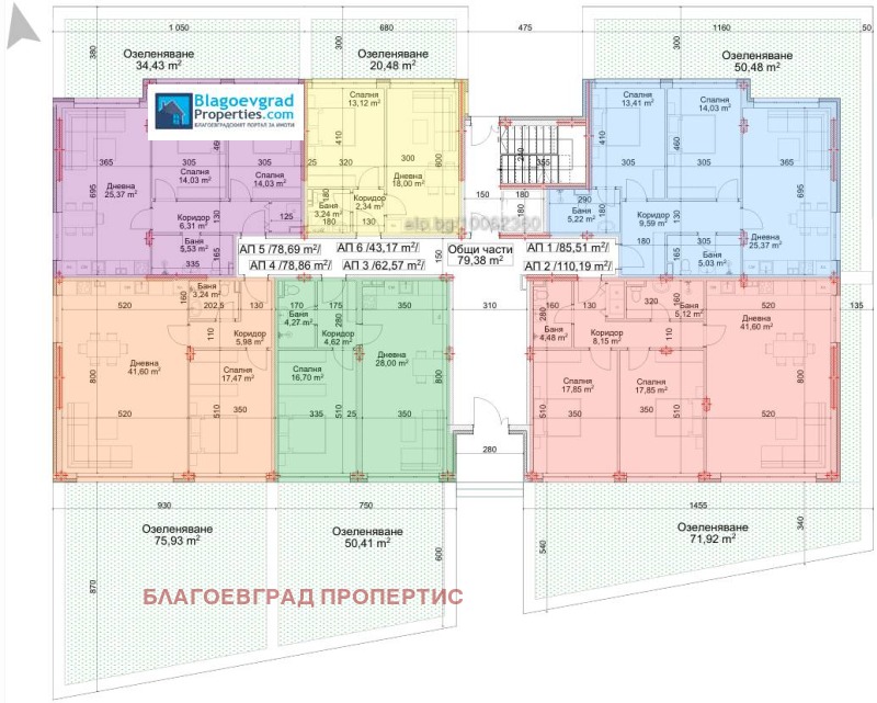 Продава 3-СТАЕН, гр. Благоевград, Струмско, снимка 6 - Aпартаменти - 49098634