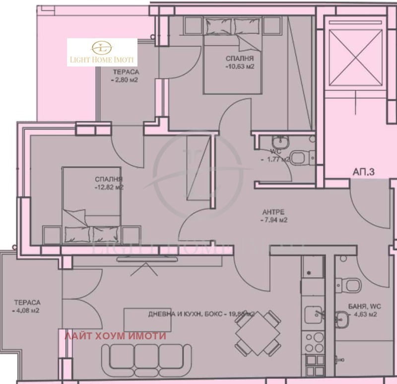 For Sale  2 bedroom Plovdiv , Tsentar , 103 sq.m | 88782442 - image [2]