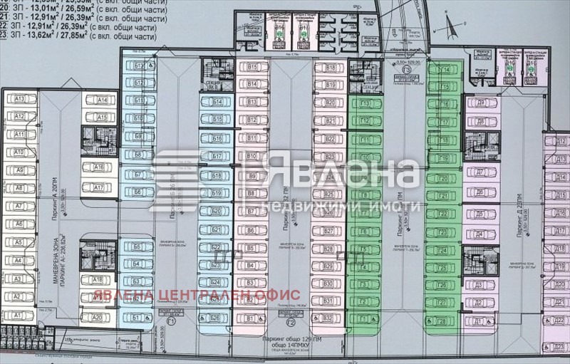 Продава 3-СТАЕН, гр. София, Обеля 2, снимка 6 - Апартаменти - 53831116
