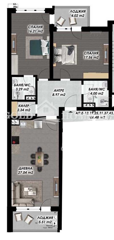 Продава 3-СТАЕН, гр. Пловдив, Гагарин, снимка 3 - Апартаменти - 53888400