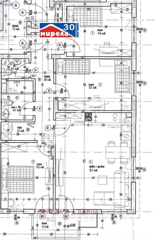 Продава 4-СТАЕН, гр. Варна, Левски 2