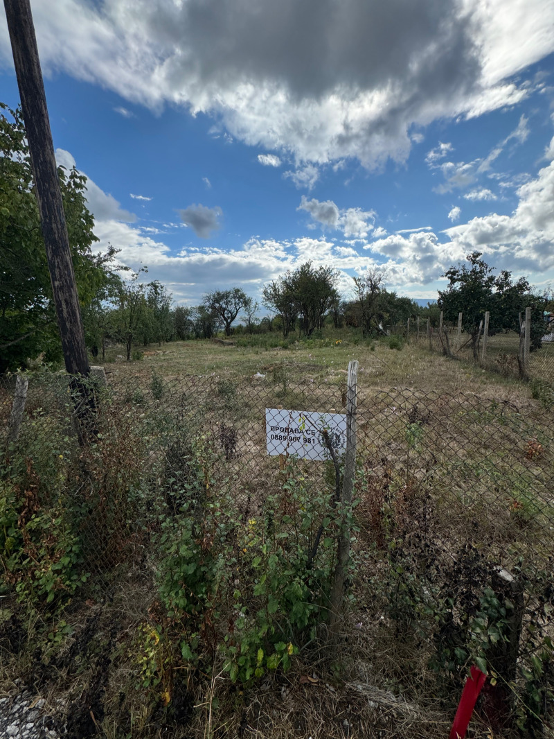 Zu verkaufen  Handlung region Pernik , Golemo Butschino , 1100 qm | 42477985