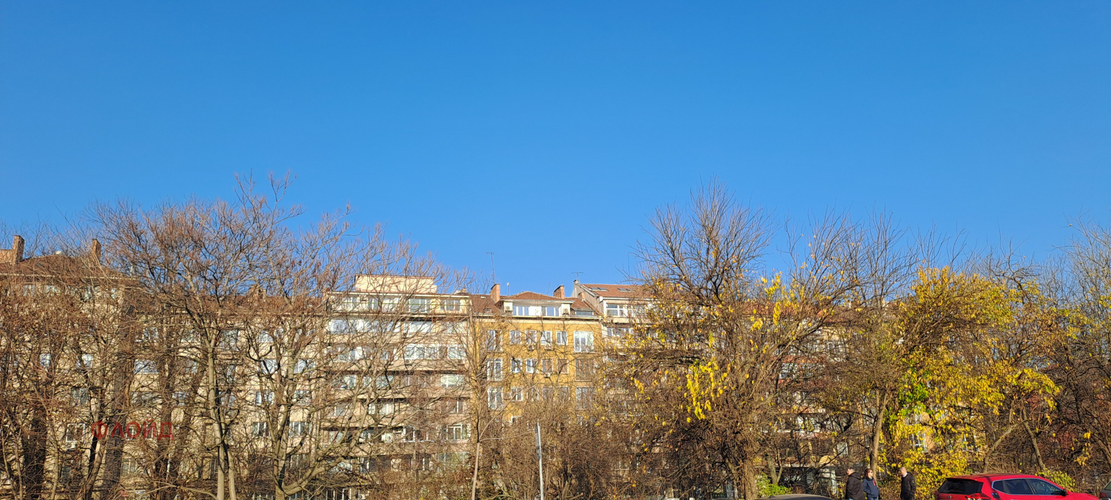 Продава 2-СТАЕН, гр. София, Център, снимка 2 - Апартаменти - 52811073