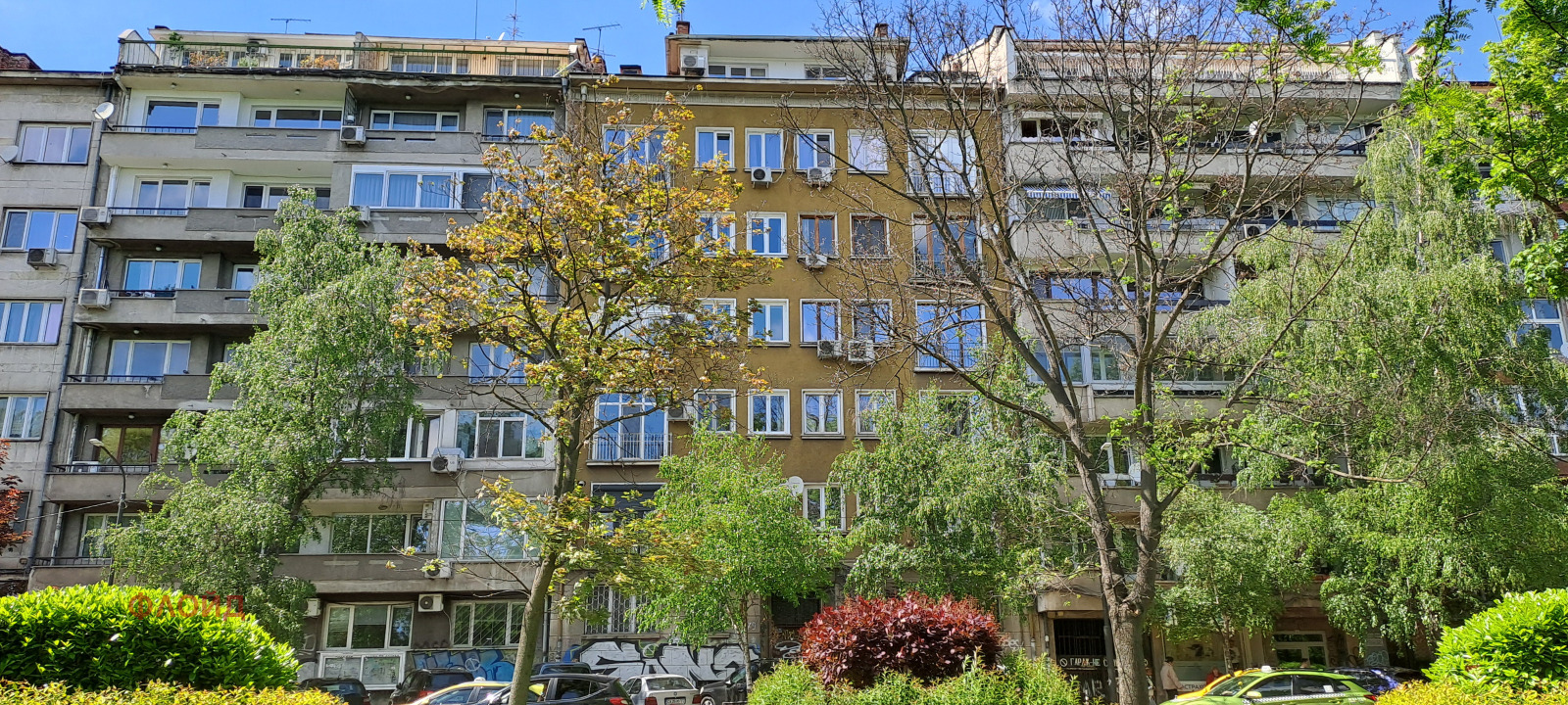 Продава 2-СТАЕН, гр. София, Център