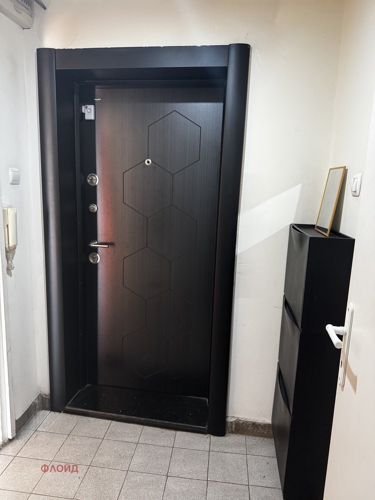 Продава 2-СТАЕН, гр. София, Център, снимка 13 - Апартаменти - 52811073