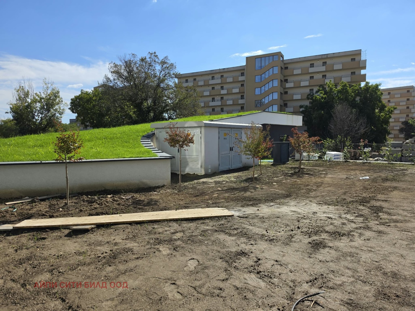 Продава 3-СТАЕН, гр. Пловдив, Кършияка, снимка 14 - Апартаменти - 51691861