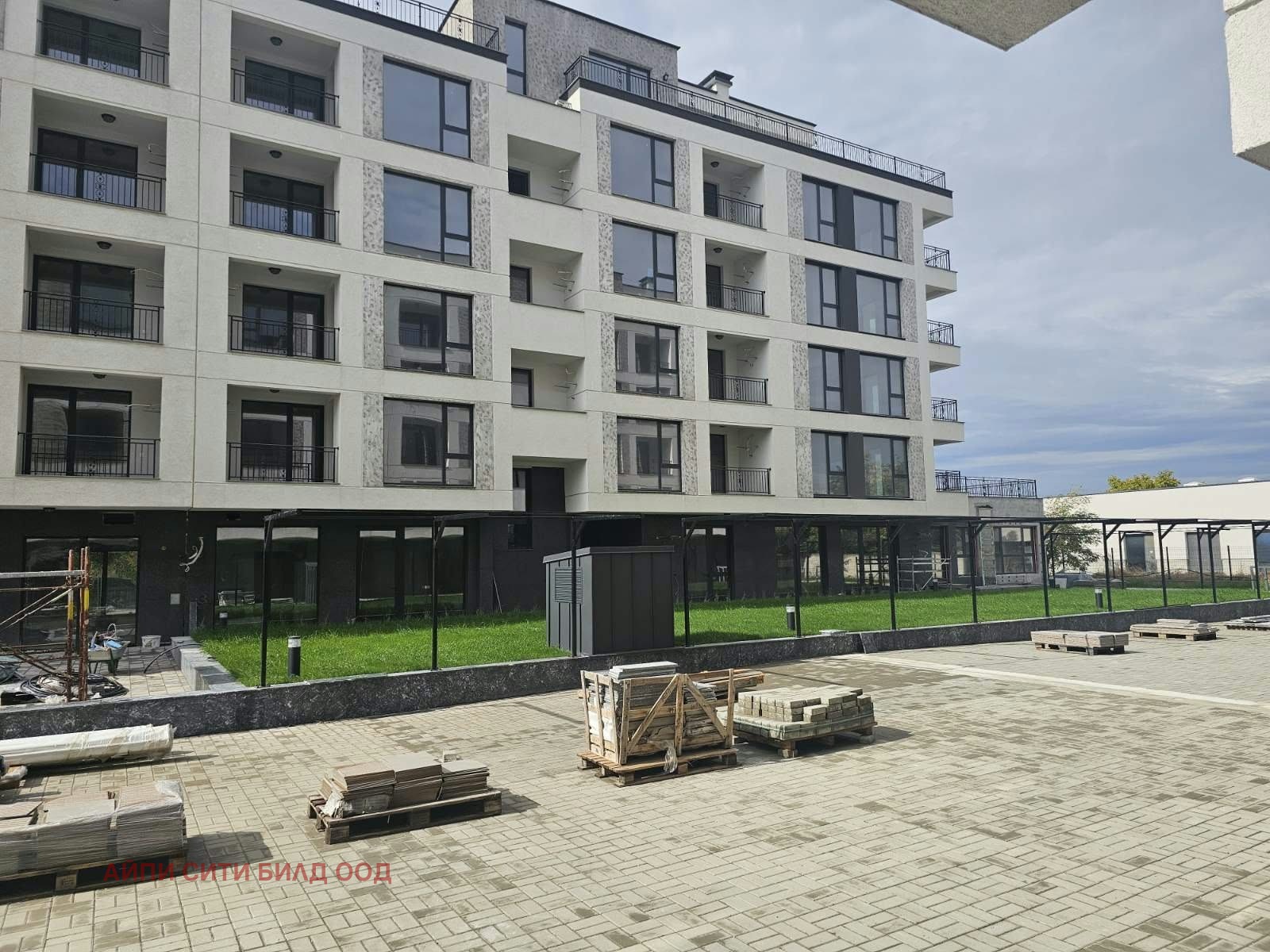 Продава 3-СТАЕН, гр. Пловдив, Кършияка, снимка 13 - Апартаменти - 51691861