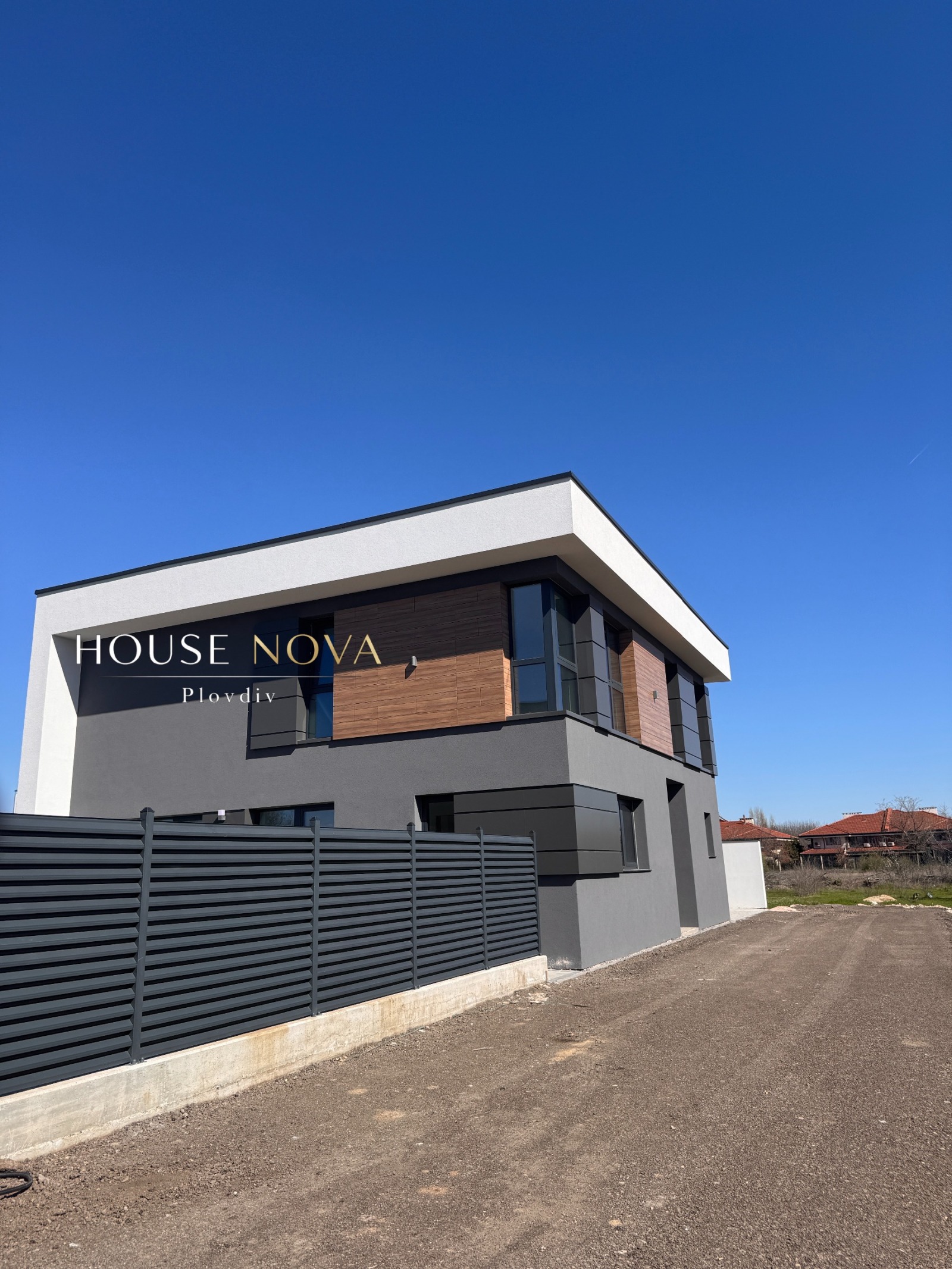 Продава КЪЩА, гр. Пловдив, Терзиите, снимка 5 - Къщи - 49448275