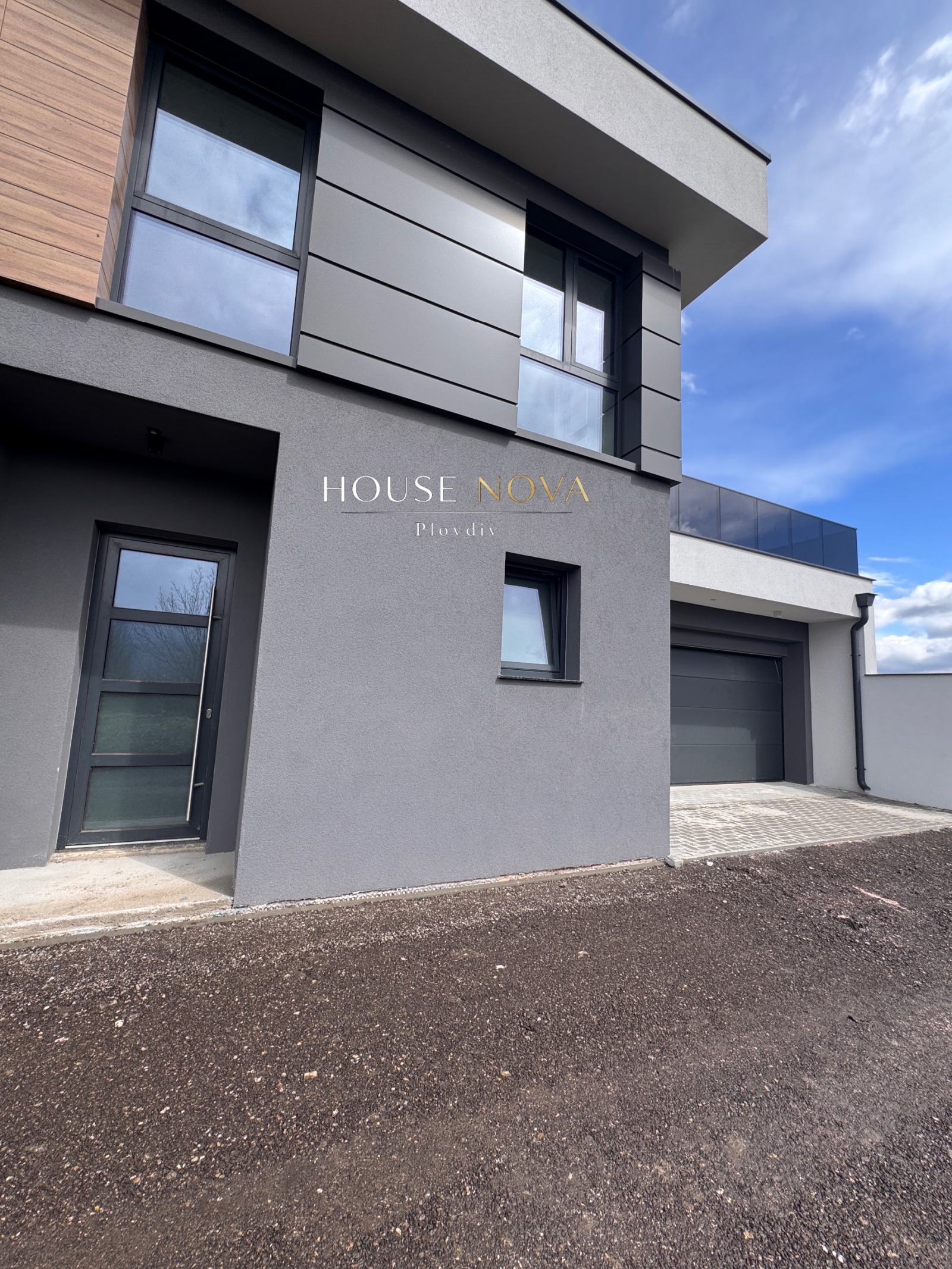 Продава КЪЩА, гр. Пловдив, Терзиите, снимка 4 - Къщи - 49448275