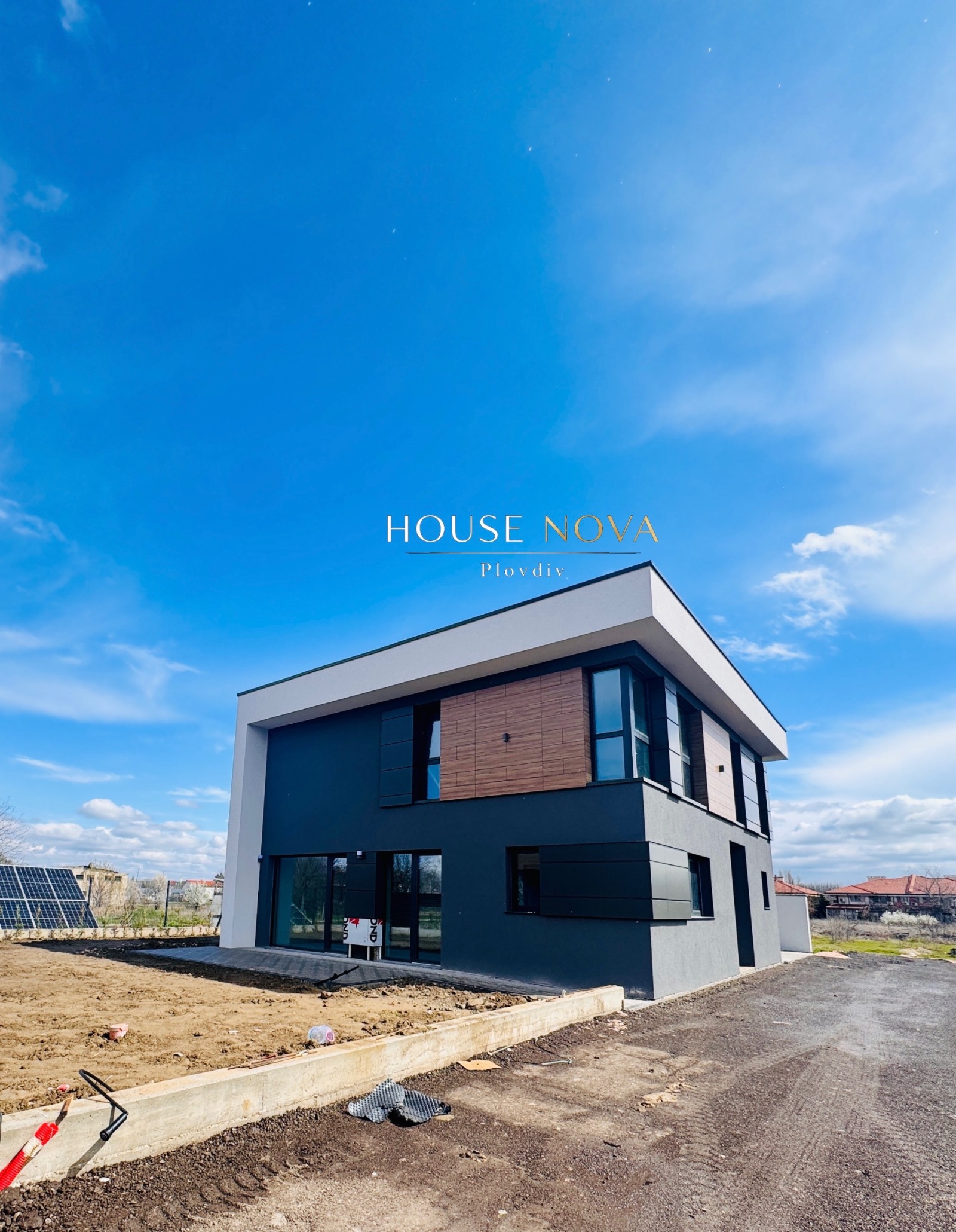 Продава КЪЩА, гр. Пловдив, Терзиите