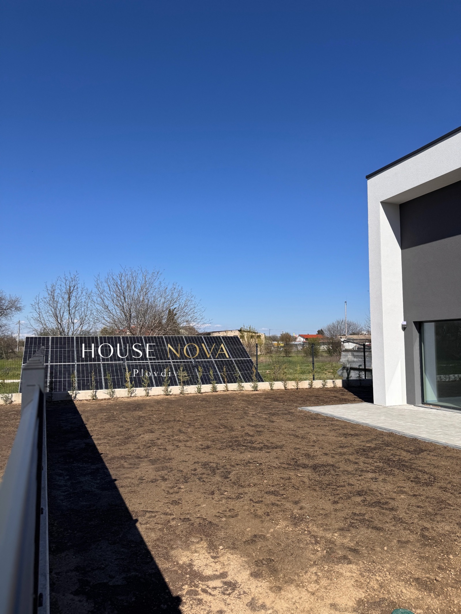 Продава КЪЩА, гр. Пловдив, Терзиите, снимка 4 - Къщи - 49448275