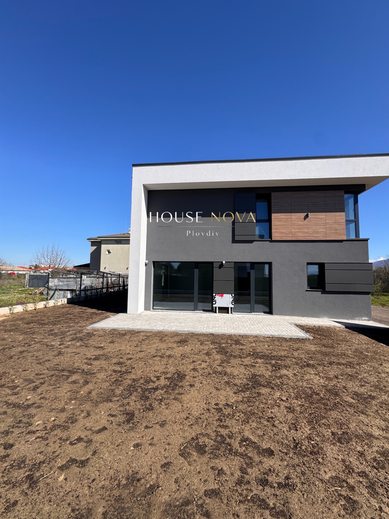 Продава КЪЩА, гр. Пловдив, Терзиите, снимка 3 - Къщи - 49448275