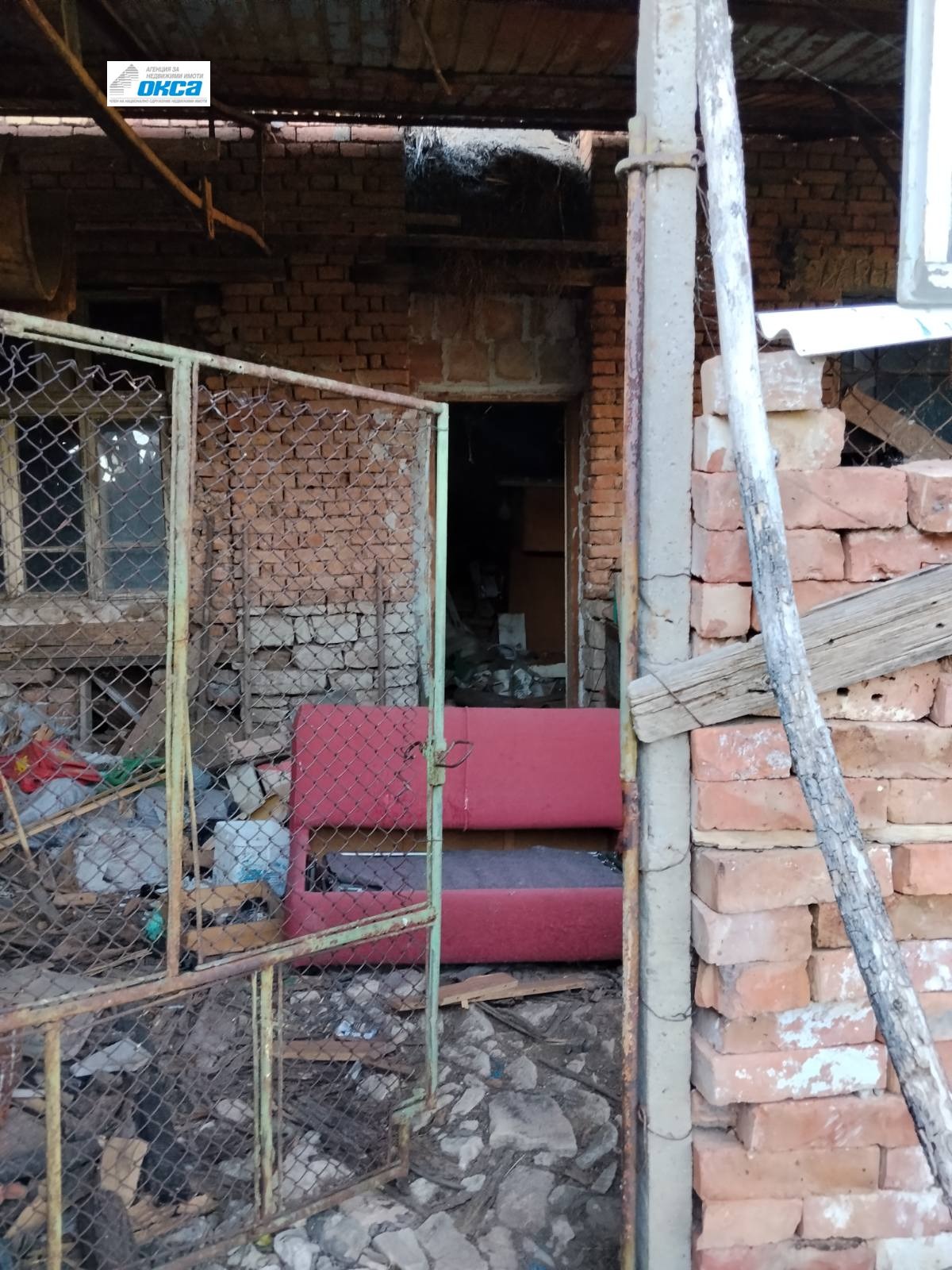 Продава КЪЩА, с. Тодорово, област Плевен, снимка 7 - Къщи - 56208084
