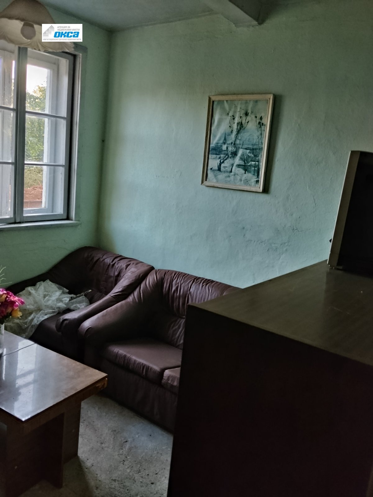 Продава КЪЩА, с. Тодорово, област Плевен, снимка 3 - Къщи - 56208084